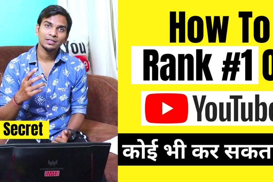 How To Rank Youtube Videos On No Position Youtube Seo